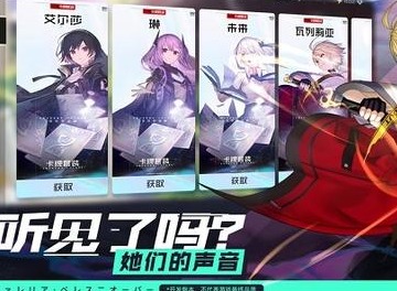 黑潮之上游戏开服后战斗机制是什么 战斗机制介绍