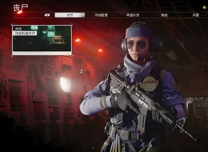 使命召唤17黑色行动冷战XM4武器点评 空对地导弹连杀技能点评