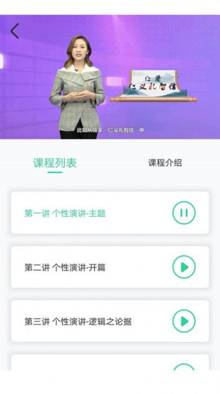 希氧英语