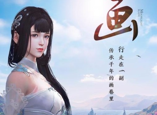 天涯明月刀手游杨宝山案怎么过 杨宝山案攻略