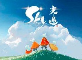 光遇预言季第四关火之试炼怎么通关 预言季第四关火之试炼通关攻略