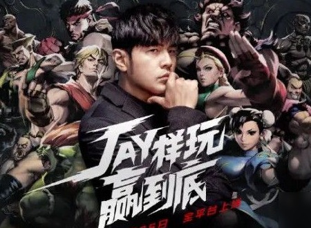 街霸对决伊吹技能怎么样 伊吹技能介绍