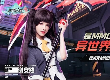 零之逆转英灵石怎么获得 英灵石获得方法介绍