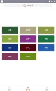 左手视频截图