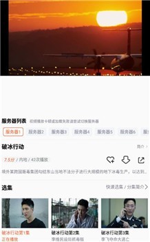 左手视频截图