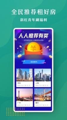 Map拍照翻译截图