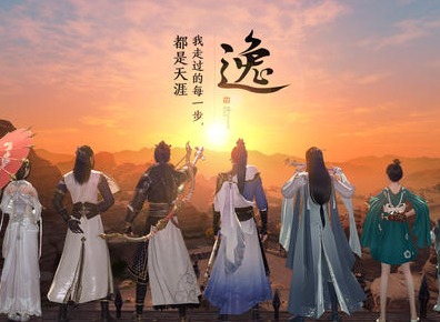 天涯明月刀风闻破案 天涯明月刀需要证据一览