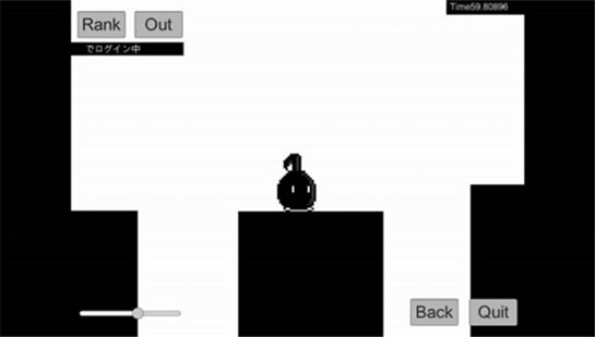 八音符
