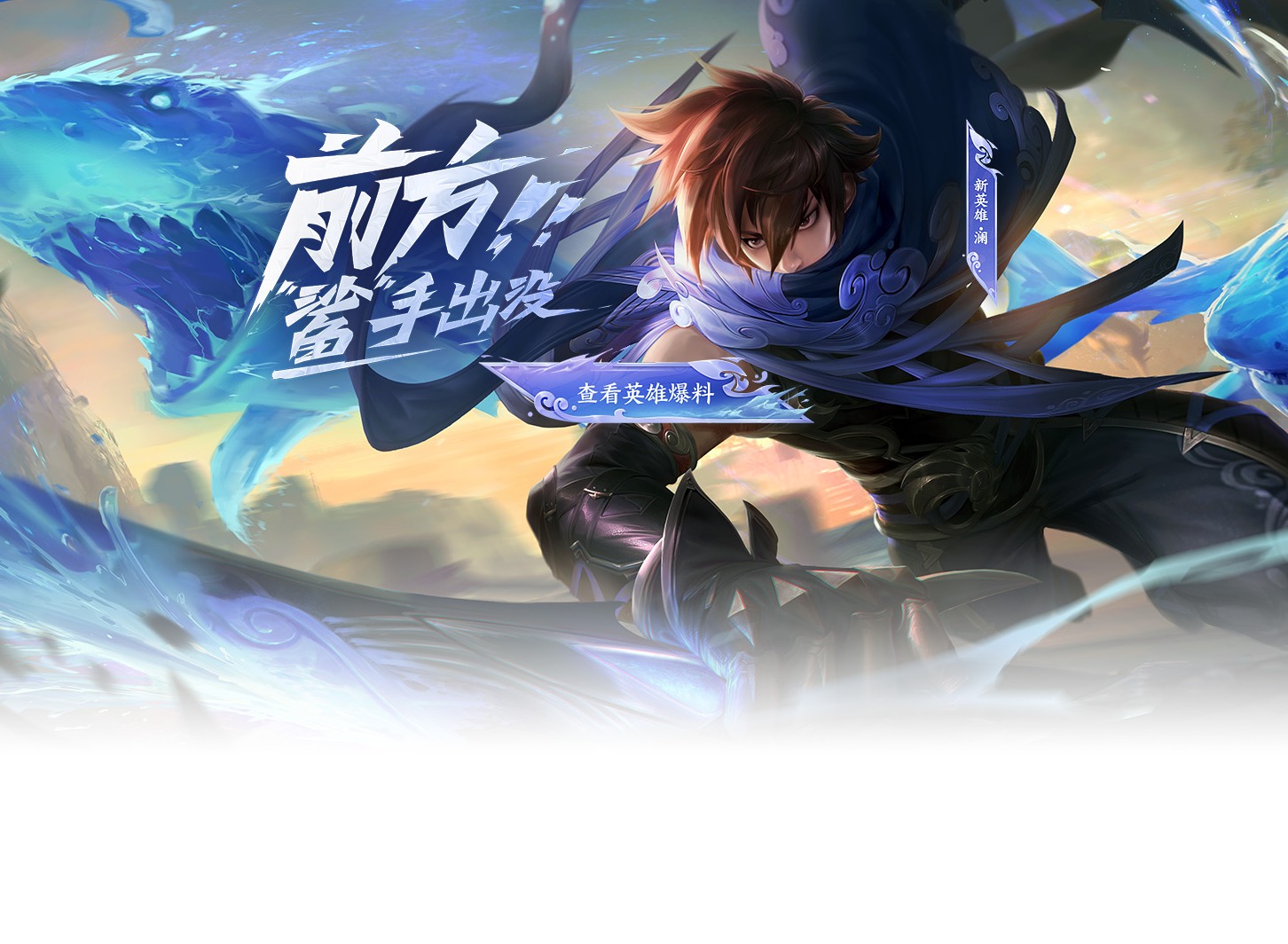 王者荣耀详解S21钟无艳一秒三锤技巧，血条消失术了解一下？