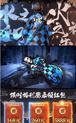 恶魔灭杀录截图