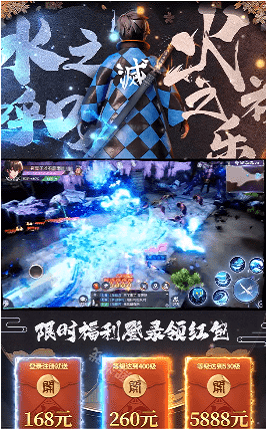恶魔灭杀录截图
