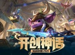 LOL射手终于是站起来了，这位才是版本答案，一枪流又火起来了