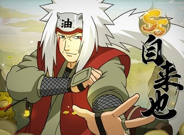 火影忍者手游即使坠入深海我们永远想念！自来也老师生日快乐