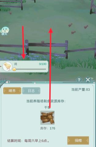 江湖悠悠养殖种植方法介绍