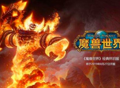 魔兽世界法夜盟约技能怎么样 法夜盟约技能介绍