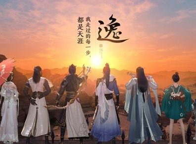 天涯明月刀从龙镇派武器怎么样 从龙镇派武器一览