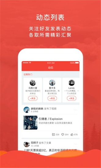 榴莲视频福利版