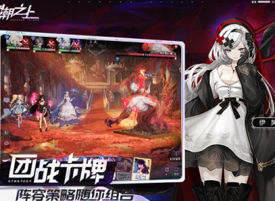 黑潮之上希娅卡牌怎么样 希娅卡牌效果介绍
