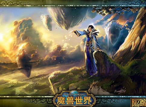 魔兽世界卡莉娥佩之矛任务在哪接 wow9.0卡莉娥佩之矛任务攻略介绍