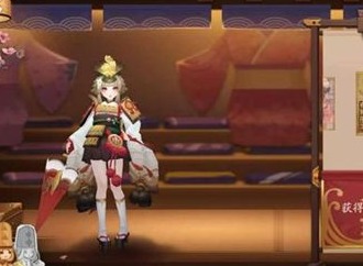 阴阳师八百比丘尼出新皮肤 想获得需要达到名士段位
