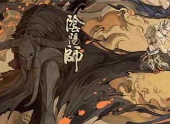 阴阳师2020超鬼王活动有点肝 鸮之羽的掉落出其的低