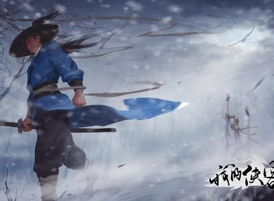 我的侠客手游武学秘奥义降龙九掌怎么样