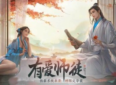 天涯明月刀馕包肉的制作方式介绍 竹笋豆腐汤的制作方式介绍