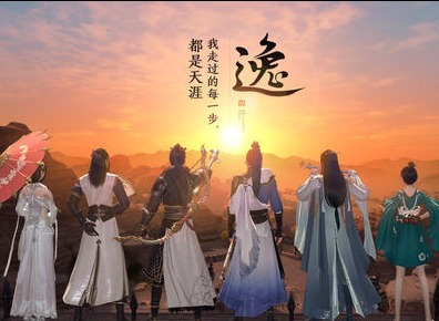 天涯明月刀手游蜜汁羊腿的制作方式介绍 手抓饭的制作方式介绍