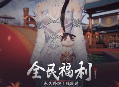 天涯明月刀手游葱爆羊肉的制作方式介绍 山观牛头的制作方式介绍