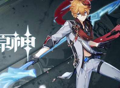 原神手游uid意思介绍 uid有什么用