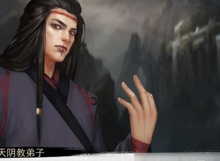 我的侠客手游平凡情缘任务遇人不淑遭蒙语完成攻略