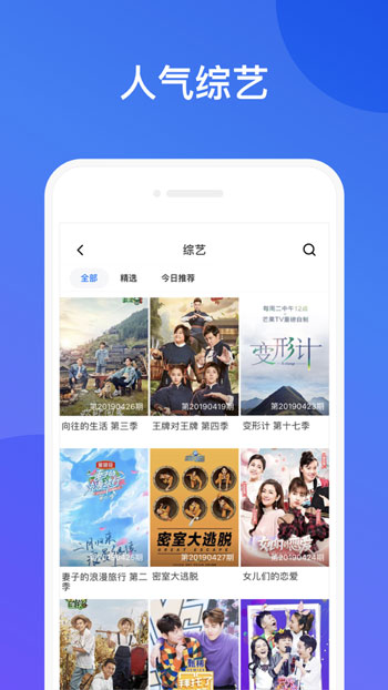橘子视频