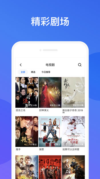 橘子视频