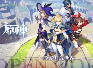 原神曲径通幽之处解密关卡怎么通过 曲径通幽之处解密技巧