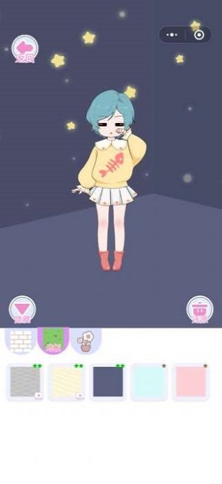 在逃公主
