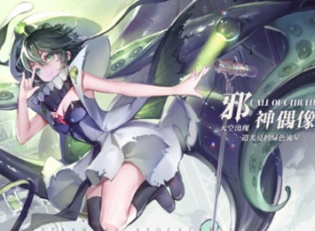 幻书启世录克总是谁 幻书启世录克总是什么梗