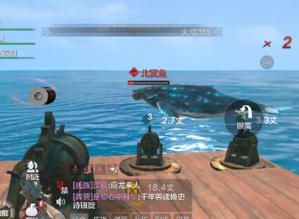 妄想山海强力坐骑效果讲解 坐骑挑选方法