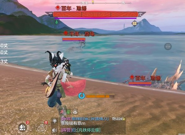 妄想山海百年兽打法 千年兽怎么打