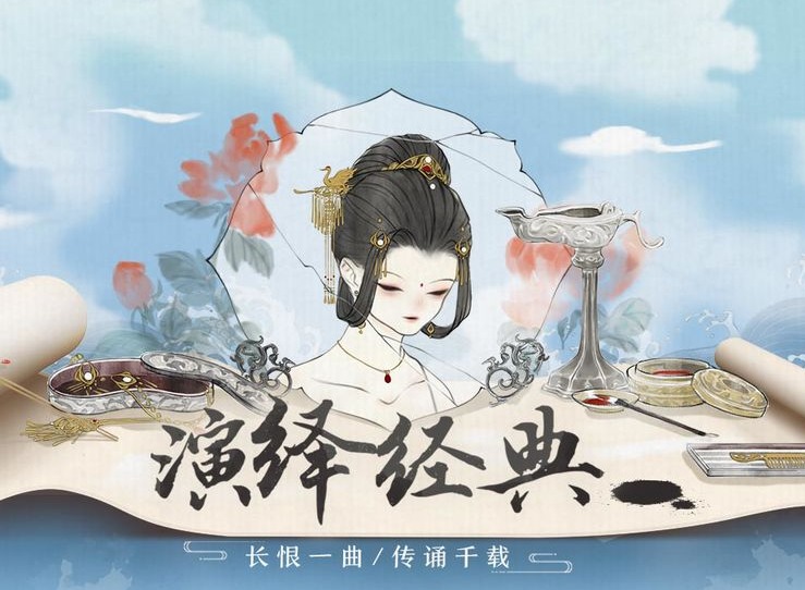 2020好玩的大闯关游戏推荐 中华诗词博大精深