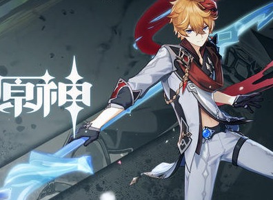 原神九柱子位置在哪 扫落叶的任务怎么做