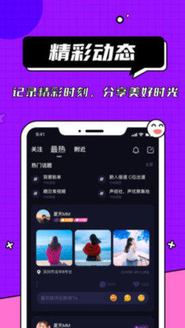 爱神