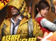 和平精英莫辛纳甘获得方法强度介绍