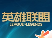 英雄联盟手游普罗能量有什么用 普罗能量作用获取方法说明
