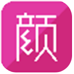 颜如玉直播