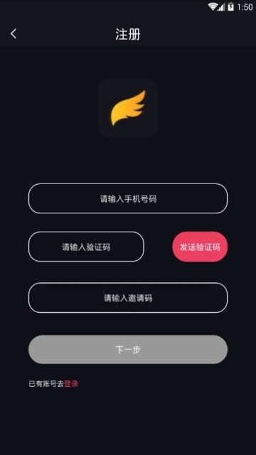 福音短视频截图