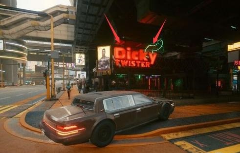 赛博朋克2077超多贩卖机位置地点介绍 猎杀承太郎酒吧门禁授权获得方法介绍