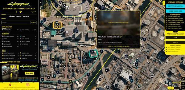 《赛博朋克2077》推出官方互动地图 可查支线、事件