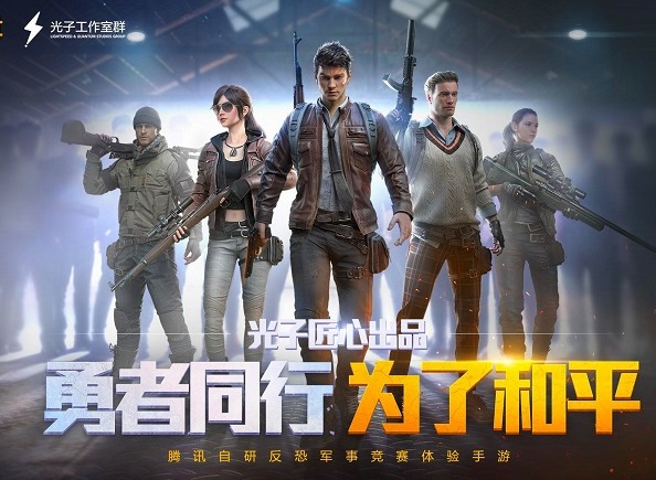 王一博正式加入虎牙，晚上十点都要直播吃鸡，网友：真游戏迷