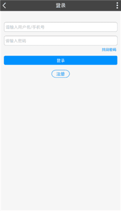 彩虹世界APP