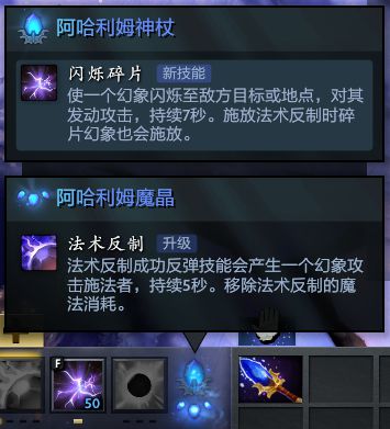 DOTA2永雾林渊正式上线，新英雄、新玩法、新装备汇总